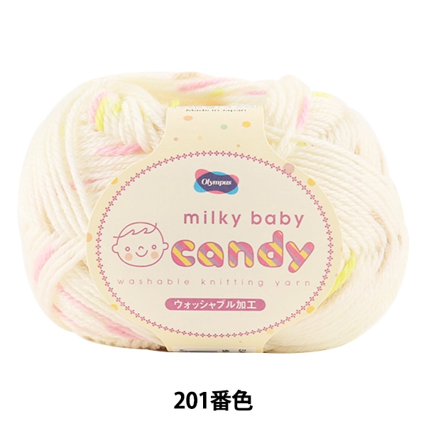 �٥ӡ��ӻ� ��milky baby candy (�ߥ륭���٥ӡ������ǥ�) 201�ֿ��� Olympus �����ѥ� 