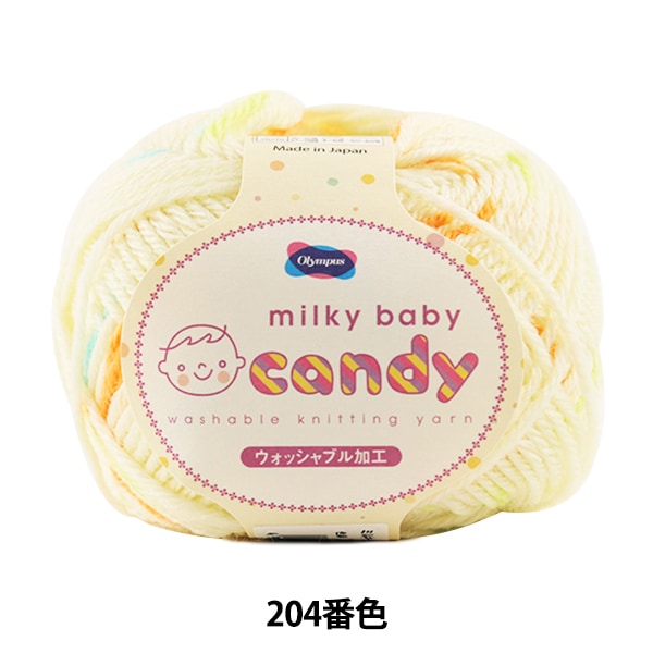 �٥ӡ��ӻ� ��milky baby candy (�ߥ륭���٥ӡ������ǥ�) 204�ֿ��� Olympus �����ѥ� 