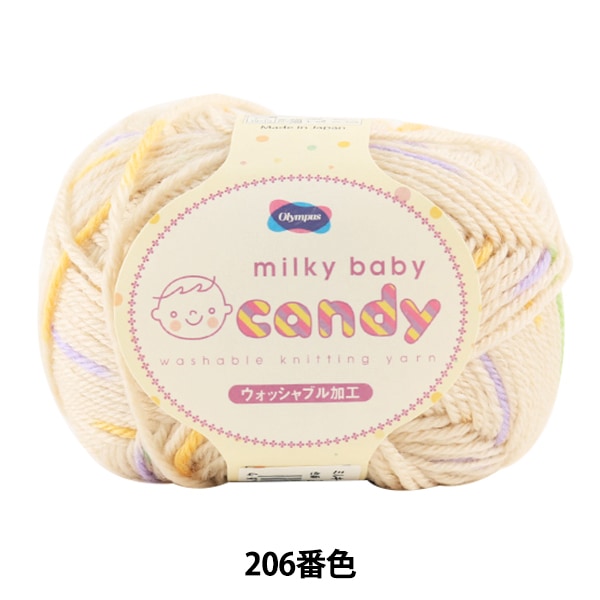 �٥ӡ��ӻ� ��milky baby candy (�ߥ륭���٥ӡ������ǥ�) 206�ֿ��� Olympus �����ѥ� 