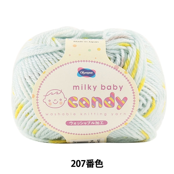 �٥ӡ��ӻ� ��milky baby candy (�ߥ륭���٥ӡ������ǥ�) 207�ֿ��� Olympus �����ѥ� 