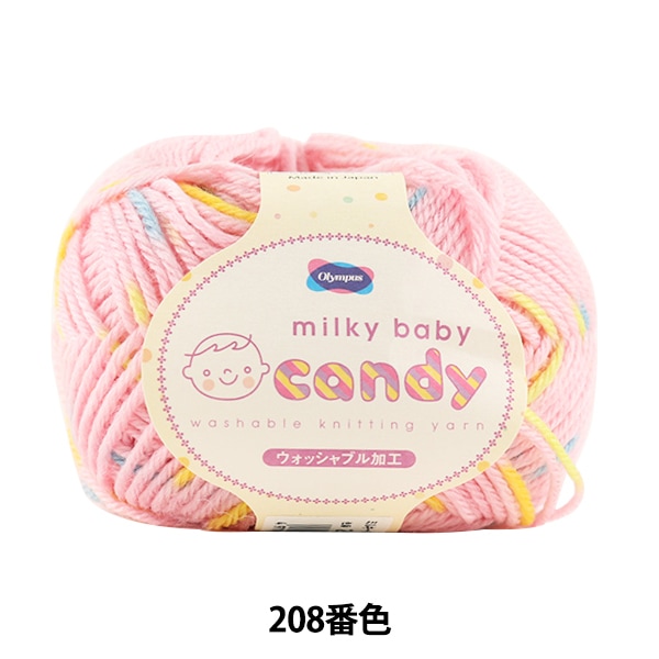 �٥ӡ��ӻ� ��milky baby candy (�ߥ륭���٥ӡ������ǥ�) 208�ֿ��� Olympus �����ѥ�