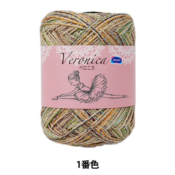 �ղ��ӻ� ��Veronica (�٥��˥�) 1�ֿ��� Olympus �����ѥ�