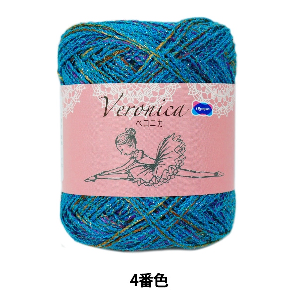 �ղ��ӻ� ��Veronica (�٥��˥�) 4�ֿ��� Olympus �����ѥ�