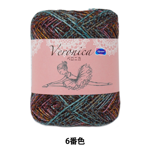 �ղ��ӻ� ��Veronica (�٥��˥�) 6�ֿ��� Olympus �����ѥ�