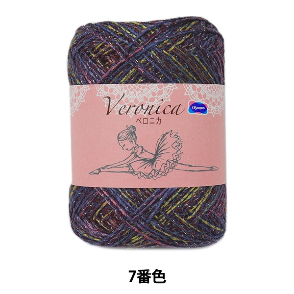 �ղ��ӻ� ��Veronica (�٥��˥�) 7�ֿ��� Olympus �����ѥ�