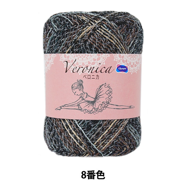 �ղ��ӻ� ��Veronica (�٥��˥�) 8�ֿ��� Olympus �����ѥ�