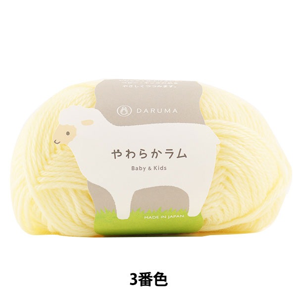 ゆきだるま☆ Nオーガニック ヴィクリーム 47g  2つセット ゆきだるま様専用☆ Nオーガニック ヴィクリーム 47g 2つセット
