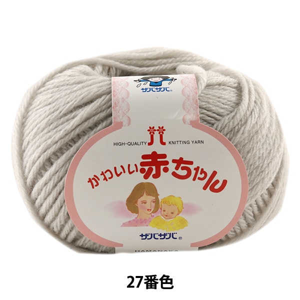 �٥ӡ��ӻ� �ؤ��襤���֤���� 27�ֿ��� Hamanaka �ϥޥʥ�