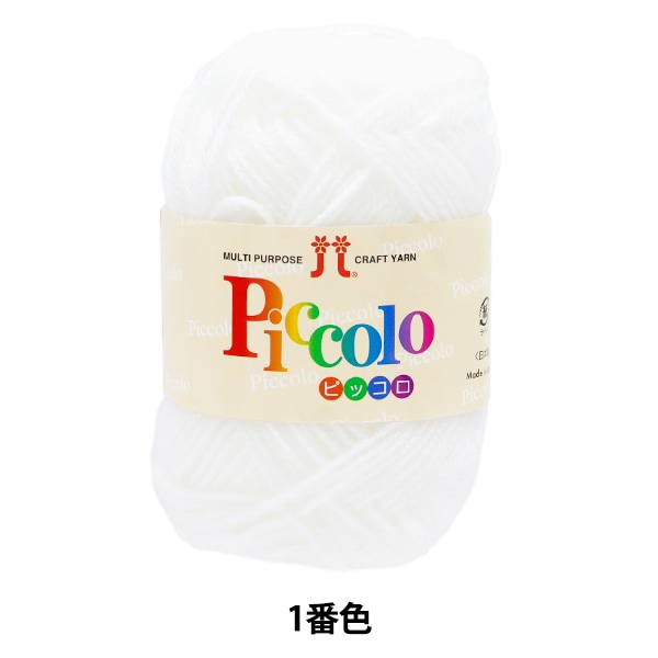 Ʊ5̤ȤǤӻ إԥå 1ֿ Hamanaka ϥޥʥ