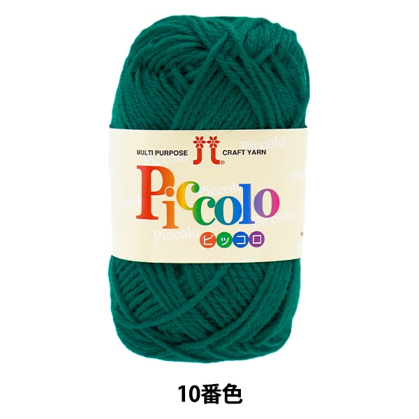 Ʊ5̤ȤǤӻ إԥå 10ֿ Hamanaka ϥޥʥ