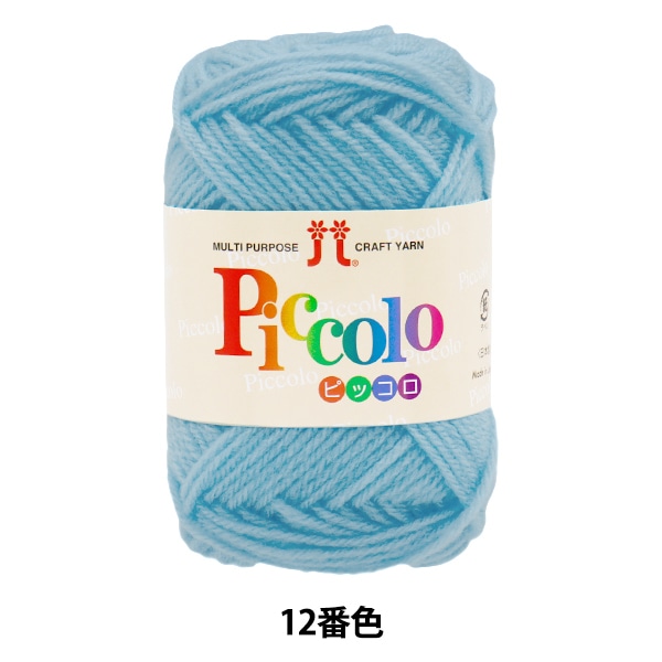 Ʊ5̤ȤǤӻ إԥå 12ֿ Hamanaka ϥޥʥ