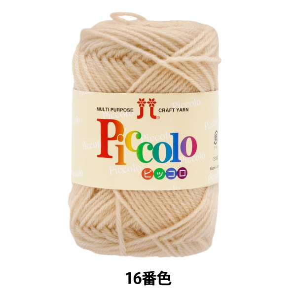 Ʊ5̤ȤǤӻ إԥå 16ֿ Hamanaka ϥޥʥ