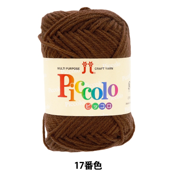 Ʊ5̤ȤǤӻ إԥå 17ֿ Hamanaka ϥޥʥ