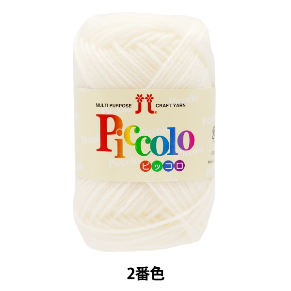 Ʊ5̤ȤǤӻ إԥå 2ֿ Hamanaka ϥޥʥ