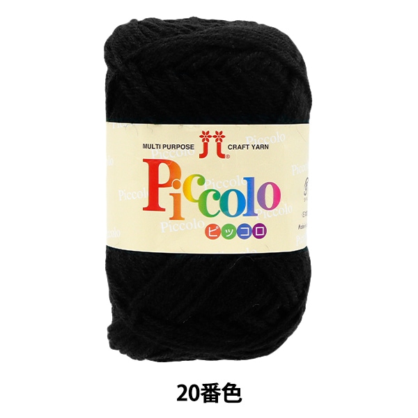 Ʊ5̤ȤǤӻ إԥå 20ֿ Hamanaka ϥޥʥ