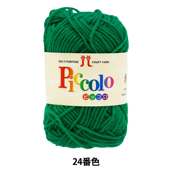 Ʊ5̤ȤǤӻ إԥå 24ֿ Hamanaka ϥޥʥ