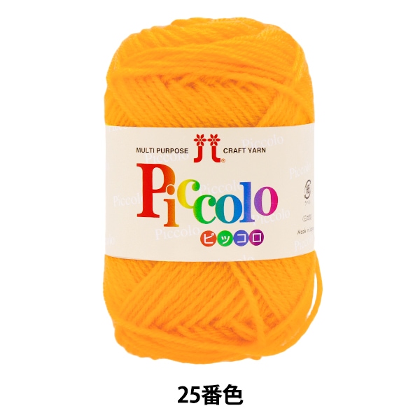 Ʊ5̤ȤǤӻ إԥå 25ֿ Hamanaka ϥޥʥ