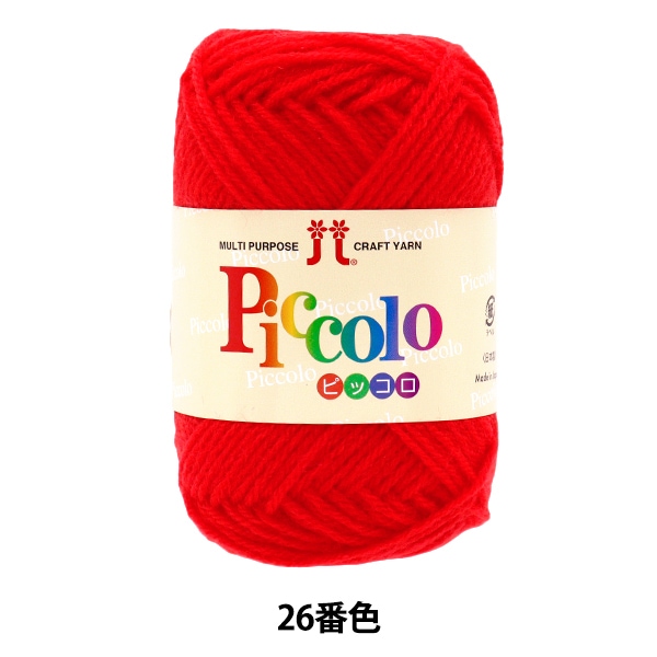 Ʊ5̤ȤǤӻ إԥå 26ֿ Hamanaka ϥޥʥ