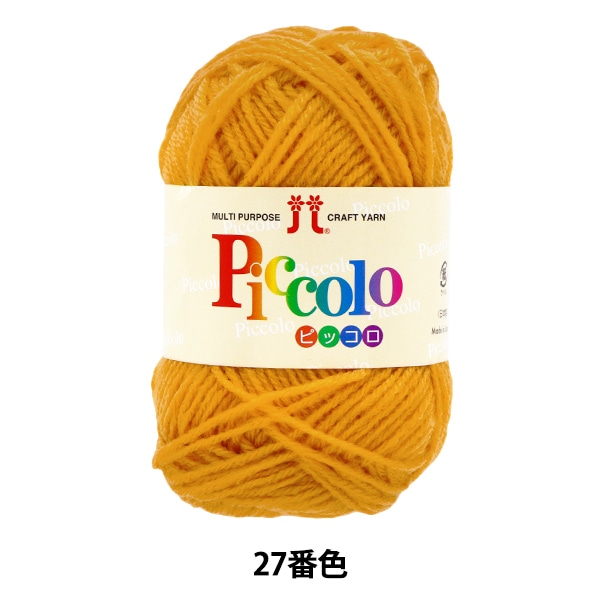 Ʊ5̤ȤǤӻ إԥå 27ֿ Hamanaka ϥޥʥ