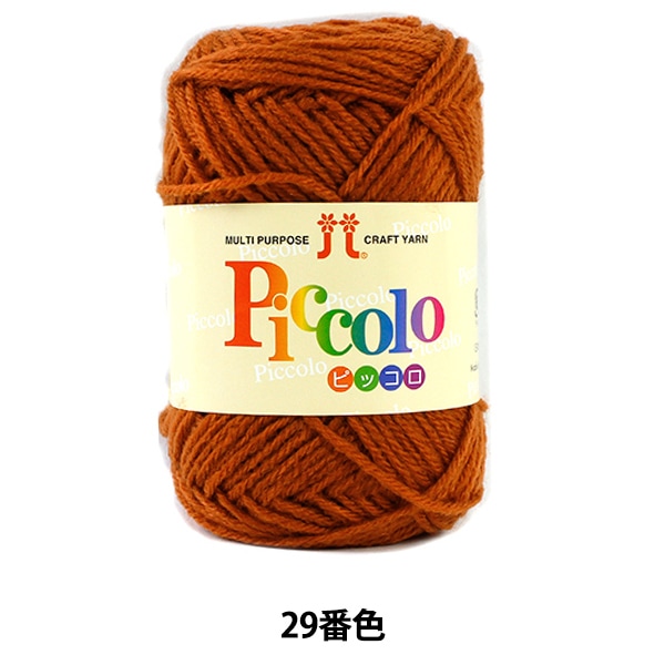 Ʊ5̤ȤǤӻ إԥå 29ֿ Hamanaka ϥޥʥ