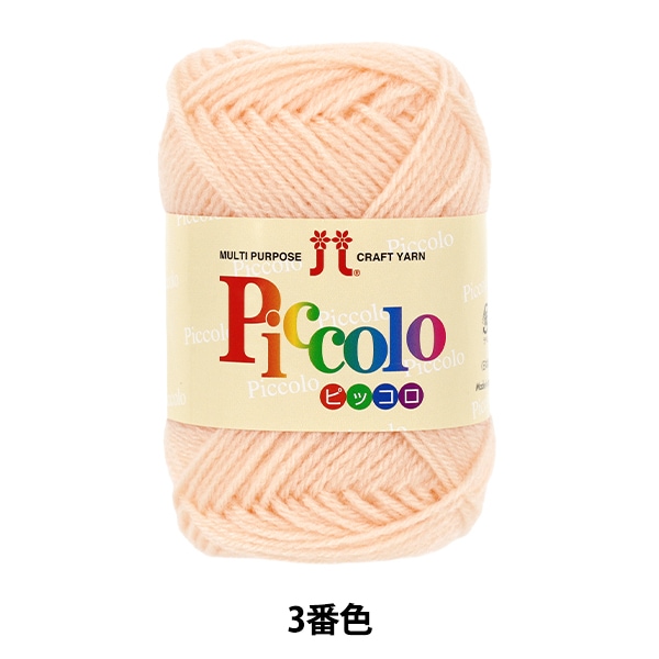 Ʊ5̤ȤǤӻ إԥå 3ֿ Hamanaka ϥޥʥ