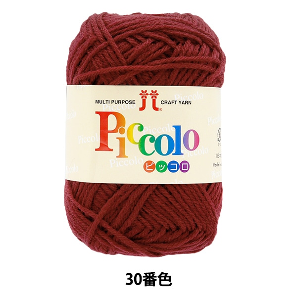 Ʊ5̤ȤǤӻ إԥå 30ֿ Hamanaka ϥޥʥ