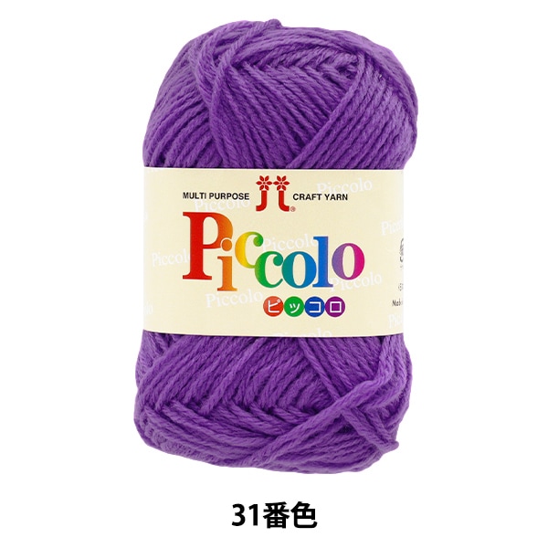 Ʊ5̤ȤǤӻ إԥå 31ֿ Hamanaka ϥޥʥ