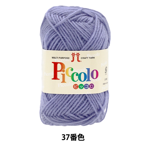 Ʊ5̤ȤǤӻ إԥå 37ֿ Hamanaka ϥޥʥ