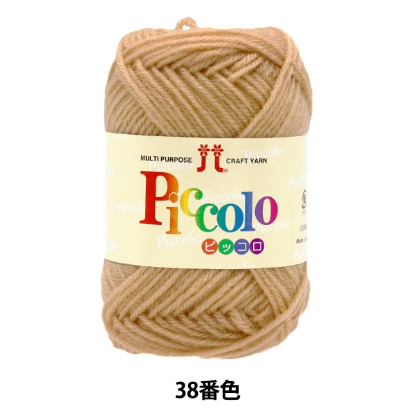 Ʊ5̤ȤǤӻ إԥå 38ֿ Hamanaka ϥޥʥ