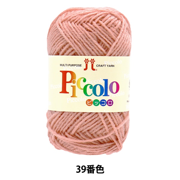 Ʊ5̤ȤǤӻ إԥå 39ֿ Hamanaka ϥޥʥ