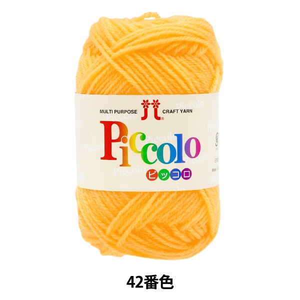 Ʊ5̤ȤǤӻ إԥå 42ֿ Hamanaka ϥޥʥ