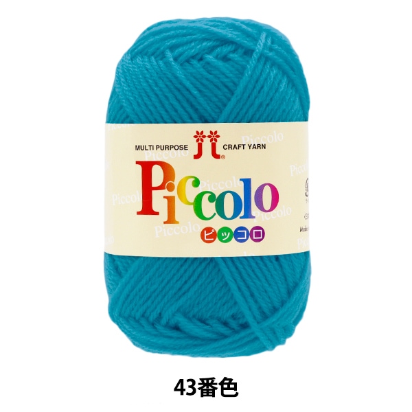 Ʊ5̤ȤǤӻ إԥå 43ֿ Hamanaka ϥޥʥ