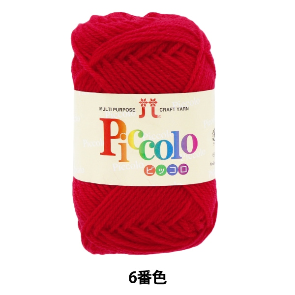 Ʊ5̤ȤǤӻ إԥå 6ֿ Hamanaka ϥޥʥ