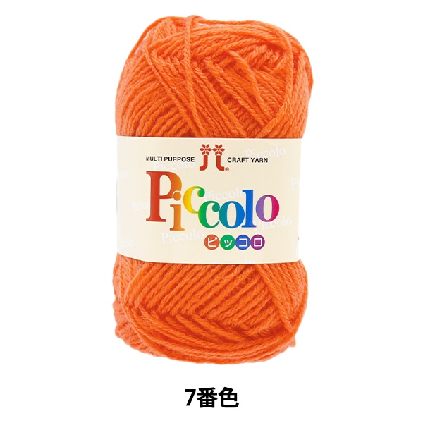 Ʊ5̤ȤǤӻ إԥå 7ֿ Hamanaka ϥޥʥ