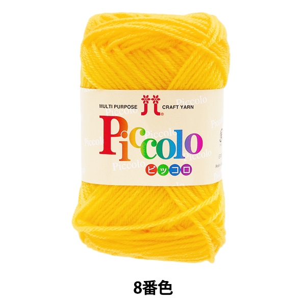 Ʊ5̤ȤǤӻ إԥå 8ֿ Hamanaka ϥޥʥ