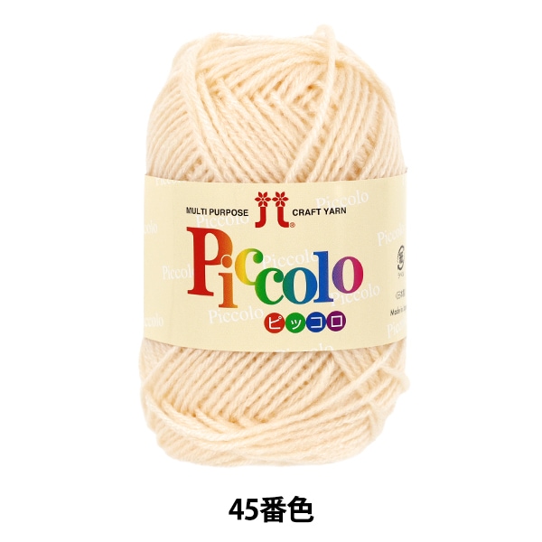 Ʊ5̤ȤǤӻ إԥå 45ֿ Hamanaka ϥޥʥ