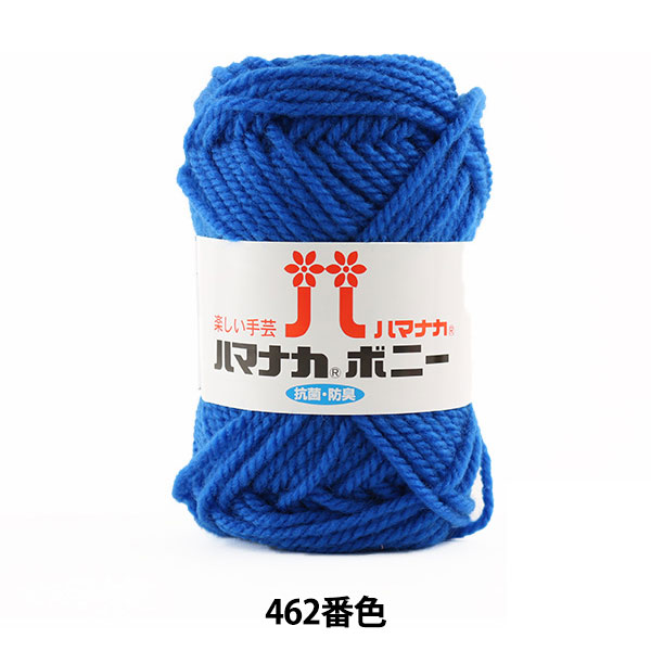 ӻ إϥޥʥ ܥˡ 462ֿ Hamanaka ϥޥʥ