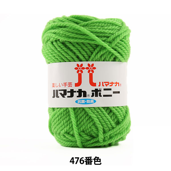 ӻ إϥޥʥ ܥˡ 476ֿ Hamanaka ϥޥʥ