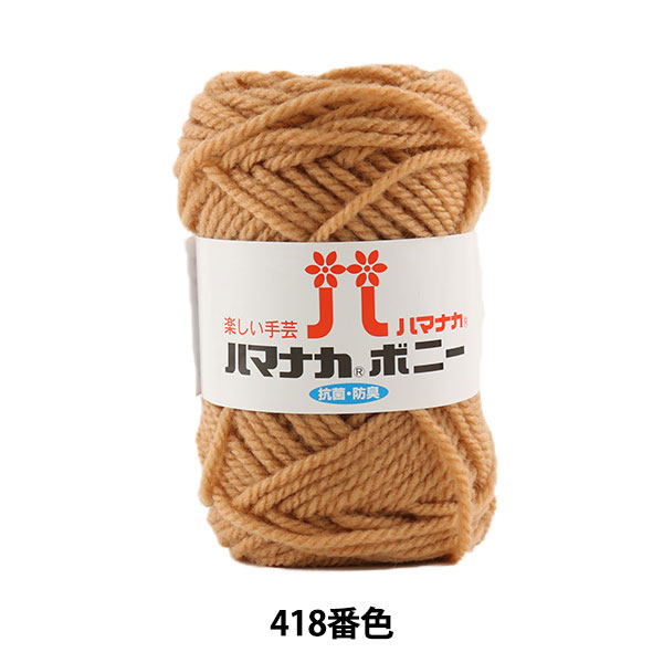 ӻ إϥޥʥ ܥˡ 418ֿ Hamanaka ϥޥʥ