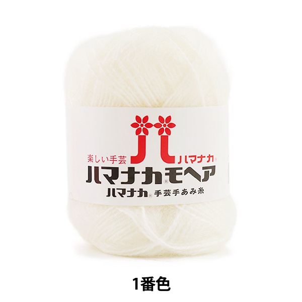 ӻ إϥޥʥ إ 1 () ֿ Hamanaka ϥޥʥ