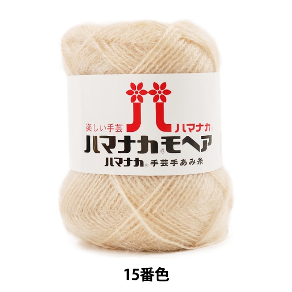 ӻ إϥޥʥ إ 15ֿ Hamanaka ϥޥʥ