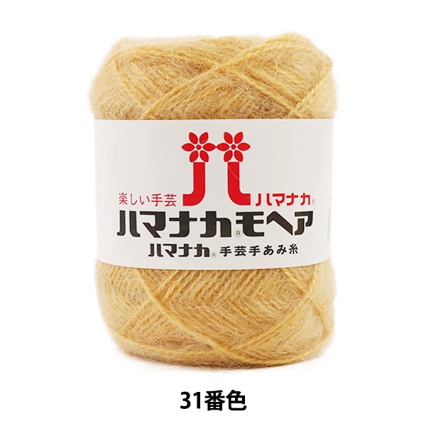 ӻ إϥޥʥ إ 31ֿ Hamanaka ϥޥʥ