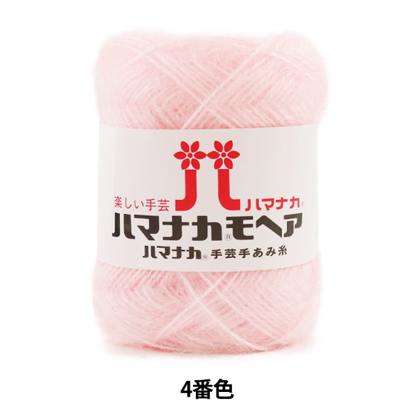 ӻ إϥޥʥ إ 4ֿ Hamanaka ϥޥʥ