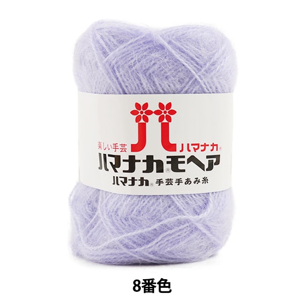 ӻ إϥޥʥ إ 8ֿ Hamanaka ϥޥʥ