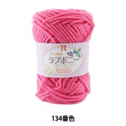 磁石 『マグネットシリーズ マグネットホック 12mm N』 手芸,材料