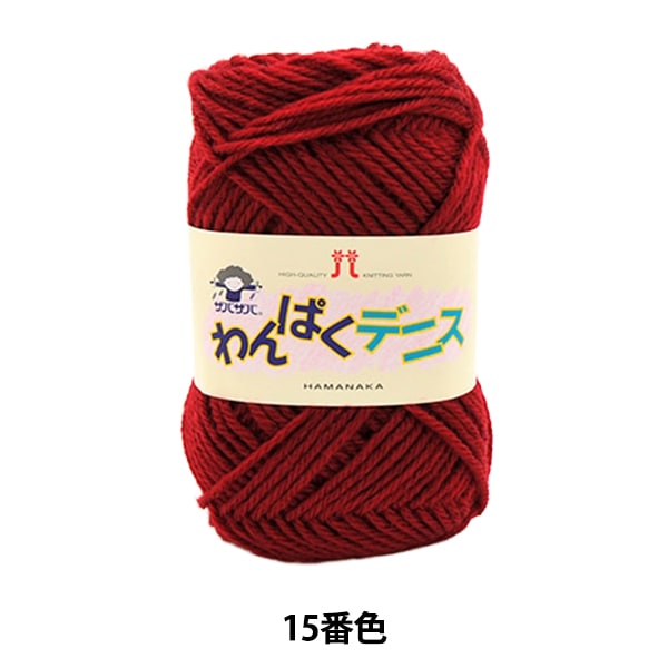 �ӻ� �ؤ��Ѥ��ǥ˥� 15�ֿ��� Hamanaka �ϥޥʥ�