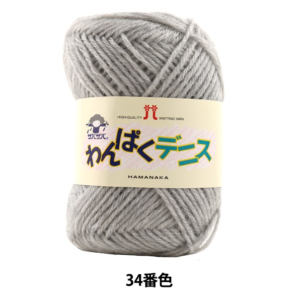 �ӻ� �ؤ��Ѥ��ǥ˥� 34�ֿ��� Hamanaka �ϥޥʥ�