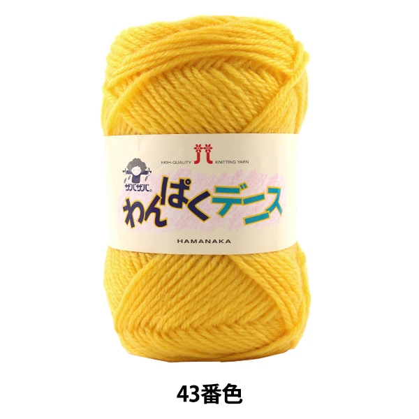 �ӻ� �ؤ��Ѥ��ǥ˥� 43�ֿ��� Hamanaka �ϥޥʥ�
