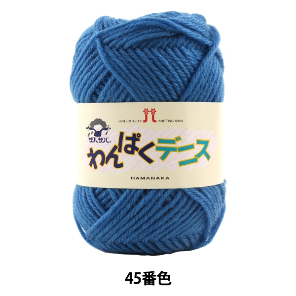 �ӻ� �ؤ��Ѥ��ǥ˥� 45�ֿ��� Hamanaka �ϥޥʥ�