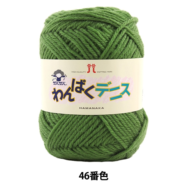 �ӻ� �ؤ��Ѥ��ǥ˥� 46�ֿ��� Hamanaka �ϥޥʥ�